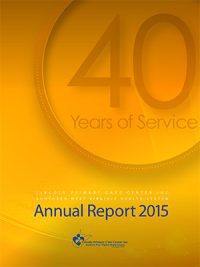 Annual-Report 40 years.